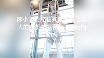 【最新??极品流出】超美身材极品女神『Yuri』穿着旗袍的完美女神让金主爸爸骑着操到内射流精 高清720P原版无水印