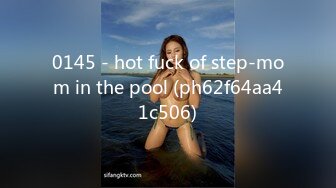 097_(sex)20230825_中戏学姐_1