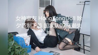 SOE-355 [无码破解]被暴力凌辱轮奸无法逃脱的女教师 麻美由真