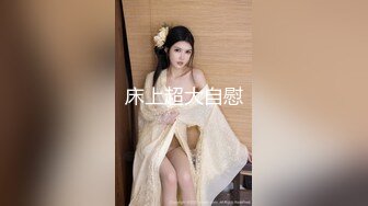 午休夫妻自拍