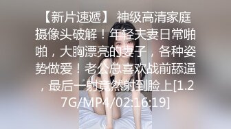 眼镜女友 书香还是鸡_吧香 我的女友读书多用功 啪啪内射精液流出都不忘学习