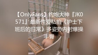 網友投稿情景劇美女上夜大被色狼尾隨入室强姦