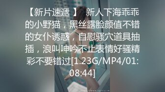 sm捆绑调教，束缚的舒服FC2PPV-1659821