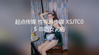 气质文艺美女大学生,写的壹手好字,爸妈从小没少培养,酥胸好精致