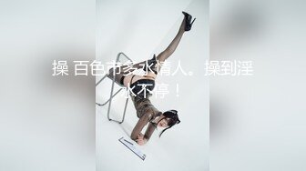 【新片速遞】  性感白丝护士❤️悉心照料病人反被操网红 糖糖