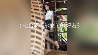 【极品推荐】推特耳骚福利网红女神『苏姬』唯美性爱ASMR 聆听做爱时候真实的声音