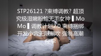 欠债还价？没钱怎么办，求老婆幫幫忙用肉体抵账吧