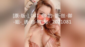 探花志平哥酒店3000元约炮兼职学妹娇小玲珑型妹子人小胸不小还很欠操