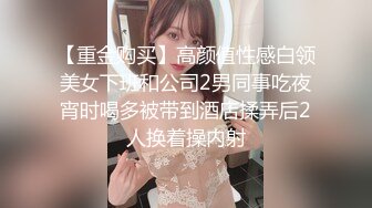 高颜值大美乳的艺校性感美女毕业前最后一次与男友啪啪自拍,坚挺的大奶,粉嫩的小穴