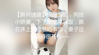 少妇欲望强，就是喜欢大鸡吧的猛烈抽插！  (2)