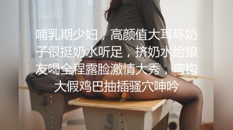 6/11最新 小美女过年买的道具听狼友指挥揉奶玩逼自己抠呻吟可射VIP1196