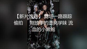 华裔 媚黑熟女【Llndafit84】与黑人固定炮友 深喉口交侍奉 主动骑乘位无套啪啪 VIP订阅合集【161v】 (15)