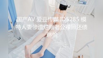 【兔子先生高清4K】和我女朋友去露营，在帐篷和洞穴里做爱