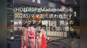 [200GANA-2372] マジ軟派、初撮。 1543 竹下通りでじゃ●りこブチまけたらめちゃカワ女子ゲット！