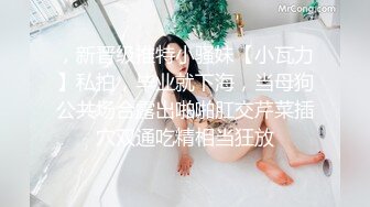 HUI-22-肉丝船袜体操服，强行开腿调戏，毫无反抗之力