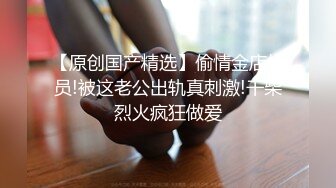  唯美人妻 透明情趣内衣，勾引大学老师，家中性爱，舔足，吃奶，舔逼，骚味独特，熟女叫春 你忍得住吗！