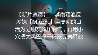 甜心派 新主播 短发小可爱 露奶发骚诱惑 特写BB 道具插B 口交操B大秀  (1)