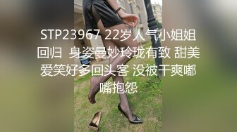 路边公厕全景偷拍出来散步的大长腿少妇鲍鱼还是粉嫩粉嫩的哦