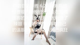 STP25592 【天官赐福??春之庆典】极品童颜H杯爆巨乳『本垒奈』这不是花神是「乳神」蜜花乳交爆操的骑人之福