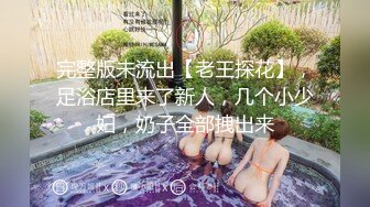 ✿小仙女小姐姐✿清纯女神〖樱空桃桃〗桃桃美脚诱惑~裸足足交射精 你能在桃桃的脚下坚持几分钟呢？超诱惑性感