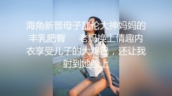 【性爱淫妻??绿帽狂】绿帽大神教师老婆同学聚会和前男友做爱??被插到内射??骚货老婆在KTV和同学在厕所做爱后入内射