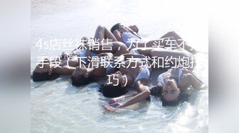 用我骚逼女友做成pmv