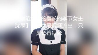  漂亮白丝大奶美眉 在厨房搞卫生被小哥哥上来无套猛怼 爽叫不停