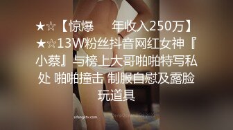 新人！网红脸！G奶女神！好美啊~【小一一】奶子超级大！爽，甜美型，纯天然无添加的美乳，超赞 (1)