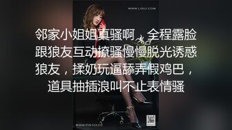 洗浴中心更衣室偷拍 和妈妈一块来泡澡的女儿曼妙身材让人冲动