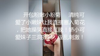 极品露脸反差女神！完美炮架高颜值御姐【lovelyja】各种啪啪深喉口爆眼镜都红了 (4)