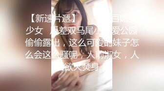 ❤️如花似玉❤️“你拍我吧，就要让人看到给他戴绿帽子”大二学妹平时就是个骚母狗，跟男朋友吵架自己送上门被随意玩弄