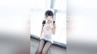 2022刚出道时期【Sherry_niko】古风cos魅惑口交滴蜡自慰喷水~乳夹滴蜡秀口活 及门票房合集【75V】 (5)