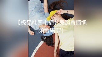 厕所盗摄，碎花裙少妇，森林浓密，前后都排了，少妇出来还看了一眼！