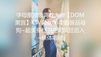 麻豆传媒女神乱爱系列MDX-239《淫荡小姨子》直抵深处的中出 禁断不论请 程诗诗