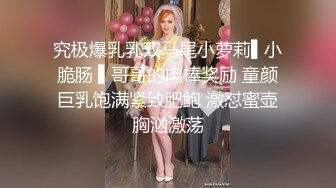 SWAG (露脸100分)性感越南混血女警，今晚跪着让你说不要! Juliebaby