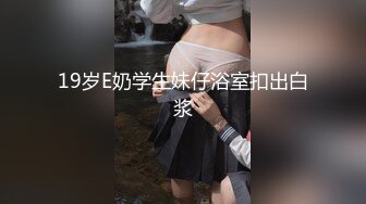 自家老婆的骚逼