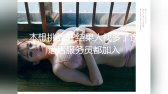 【Summer_Ki】(KKiop_77) StripChat 激情持续潮喷 诱人制服身材 超大合集【136V】 (11)