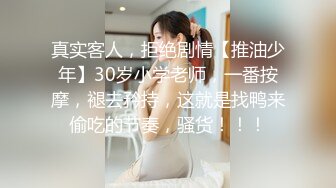 【JVID传媒】全台首个台语剧情AV；捡角 完美娇妻连续干炮