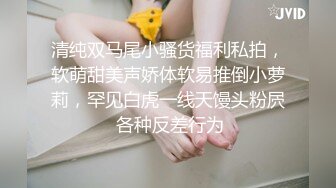 【超顶❤️绿帽大神】黑椒盖饭✿ 强制束缚深喉凌辱调教 劲艹嫩穴敏感乳粒 滚烫爽到窒息 梅开二度榨干精液