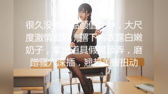  战神小利高品质170CM顶级美女，穿上衬衣红裙吸吮奶子，镜头前特写深喉