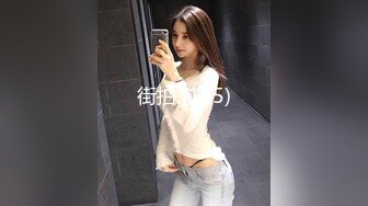 ♘❤沖田杏梨♘❤日本福利姬巨乳女优 极品美腿 颜值在线 质量上乘 身材好的沒話說 (15)