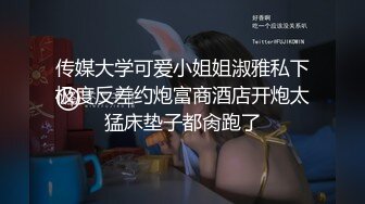 极品颜值清纯小姐姐，美美的脸纤细的腰超极品可爱小仙女，美腿抗肩爆操小蜜穴，攻速拉满让 (2)