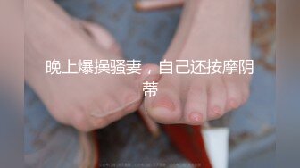 超漂亮~长腿女神【00后小蝴蝶】 (6)