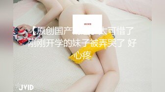    漂亮的馒头逼少妇总是让老公秒射,女：射里面了吗。男：嗯好快啊