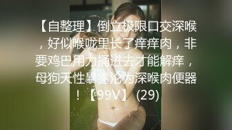 【瘦不下来的欢小姐】成都小美女，夜晚街头吃喝玩乐一条龙几瓶啤酒助兴，跟男友激情啪啪，娇喘阵阵销魂中 (1)