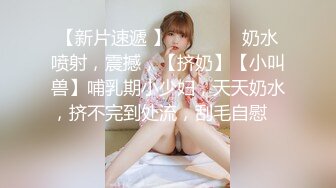 天美传媒- 还不出钱只好当AV女优！