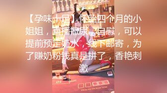 【一夜久久日】 各种沟搭勾引女技师 保洁员 醉酒合租女 暴力口交 骑乘位啪啪【27v】 (26)