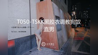 STP22234 麻豆传媒出品换妻性爱治疗之旅EP2狂乱豪宅性解放TV节目篇