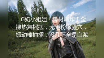 验证，后入大屁股熟女