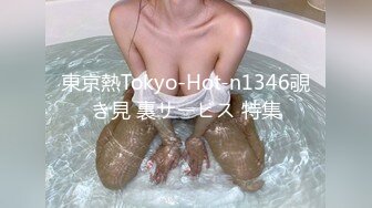 可盐可甜女菩萨，推特极品大奶美乳女神【糕糕】VIP私拍，可爱双马尾裸舞脱衣挑逗，诱惑难挡 (32)